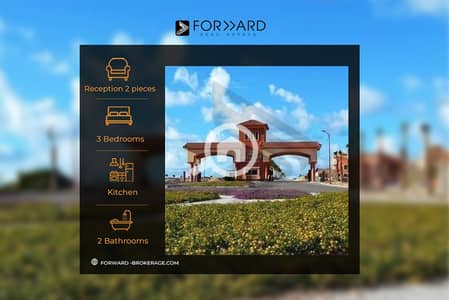 شقة 3 غرف نوم للبيع في عجمي، الإسكندرية - 1. jpg شقة 3 غرف نوم للبيع في عجمي، الإسكندرية - 1. jpg