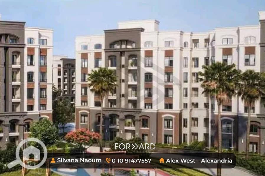 Apartment For Sale in Alex West - 153m - available instalments - Alex West - RTM - Ansicht 4
