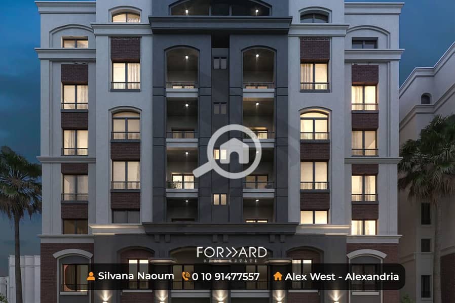 Apartment For Sale in Alex West - 153m - available instalments - Alex West - RTM - Ansicht 5