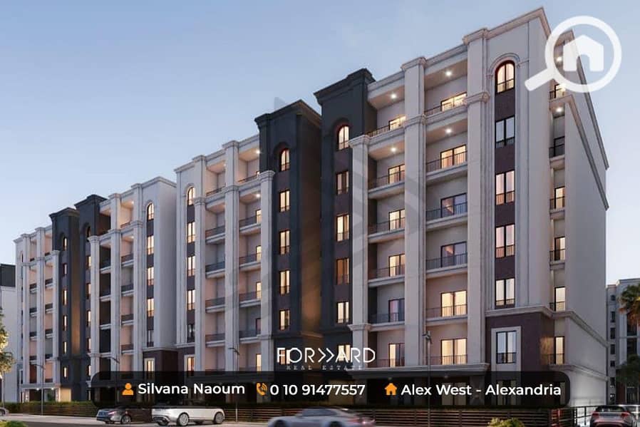 Apartment For Sale in Alex West - 153m - available instalments - Alex West - RTM - Ansicht 6