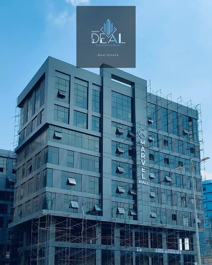 Invest in a Premium Office Space in MU23 – New Administrative Capital - Mehr