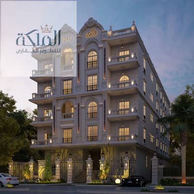 شقة 3 غرف نوم للبيع في الخليفة، القاهرة - 03- Elmalika Exterior Shots (4th Floor pro. )edit_07. jpg