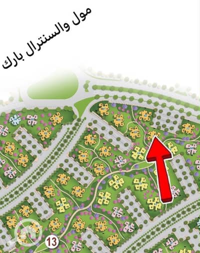 فلیٹ 1 غرفة نوم للبيع في العاصمة الإدارية الجديدة، القاهرة - 673964bf-0d5a-4e66-bfff-7b193b331e18. jpg