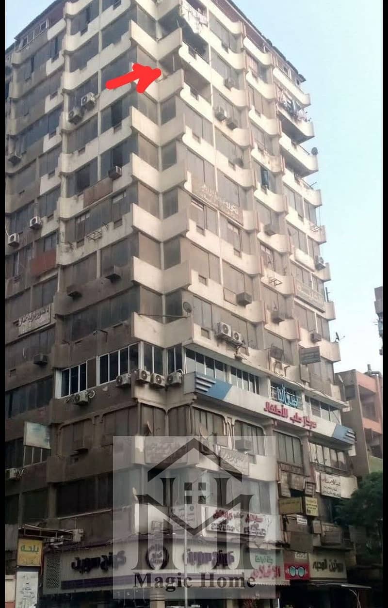 8 WhatsApp Image 2026-06-11 at 3.27. 54 PM. jpeg