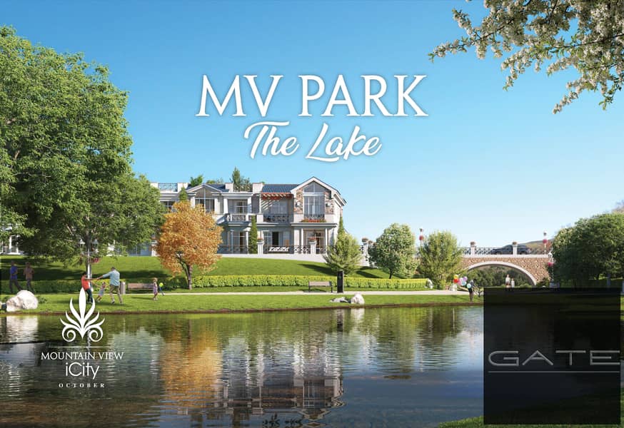 14 The Lake. jpg