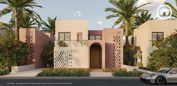3 Bedroom Chalet for Sale in North Coast, Matruh - Capture. PNG