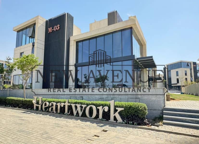 Duplex Administrative Resale Office Private Entrance and Wide Frontage - Vista 2