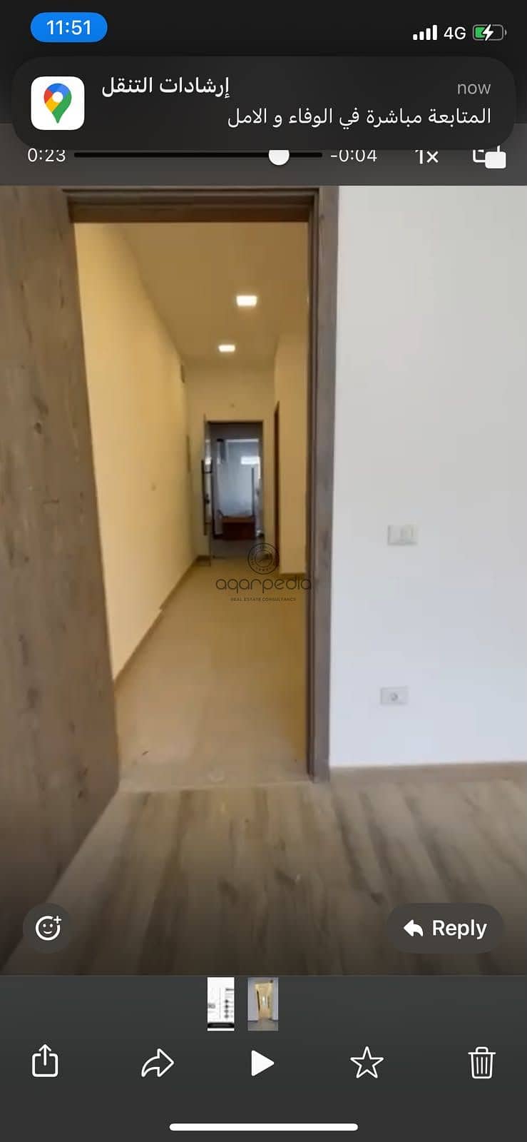 Fully Finished with ACs & Ready for Operation | Premium 60m Office for Rent - Lake View Plaza New Cairo - Ansicht 5
