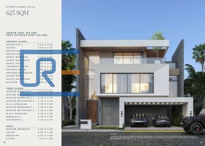 6 Bedroom Villa for Sale in New Cairo, Cairo - WhatsApp Image 2026-06-08 at 4.17. 04 PM (2). jpeg 6 Bedroom Villa for Sale in New Cairo, Cairo - WhatsApp Image 2026-06-08 at 4.17. 04 PM (2). jpeg