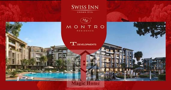 Hotel Apartment for Sale in Sheikh Zayed, Giza - WhatsApp Image 2026-06-10 at 12.53. 16 PM (1). jpeg