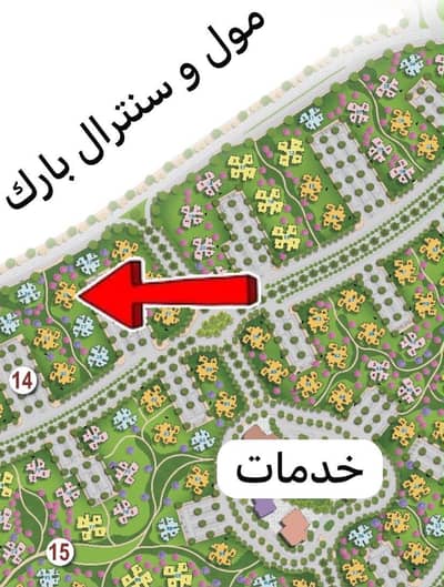 فلیٹ 1 غرفة نوم للبيع في العاصمة الإدارية الجديدة، القاهرة - b810a366-e367-4a03-9297-5079ce8d02ca. jpg