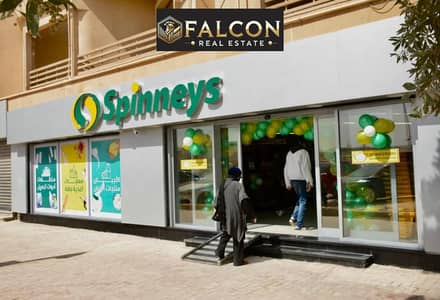 Retail for Sale in New Nozha, Cairo - spinnys8. jpeg Retail for Sale in New Nozha, Cairo - spinnys8. jpeg