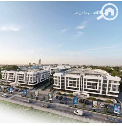 شقة 2 غرفة نوم للبيع في زهراء المعادى، القاهرة - 044e5479-3e06-4e04-a37d-6eefc76d0185. jpg