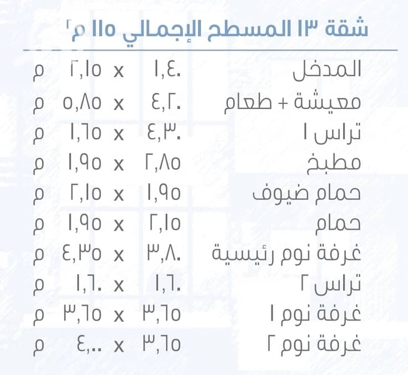2 1001164849. jpg
