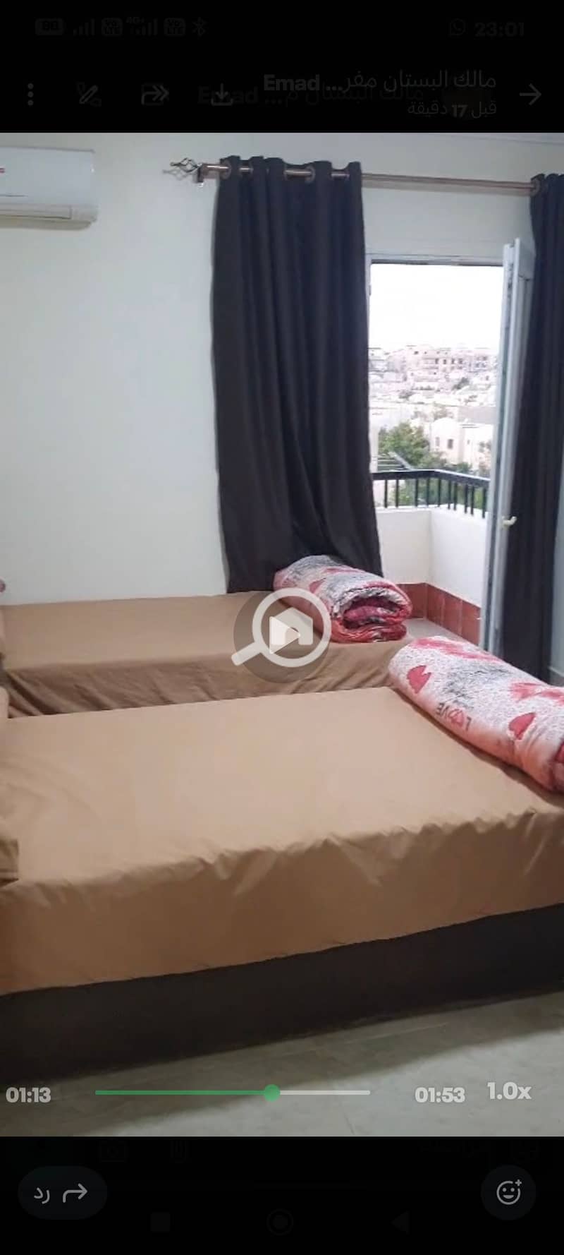 Furnished apartment for rent, air-conditioned, Badr El Din Buildings, Sheikh Zayed - Widok 3