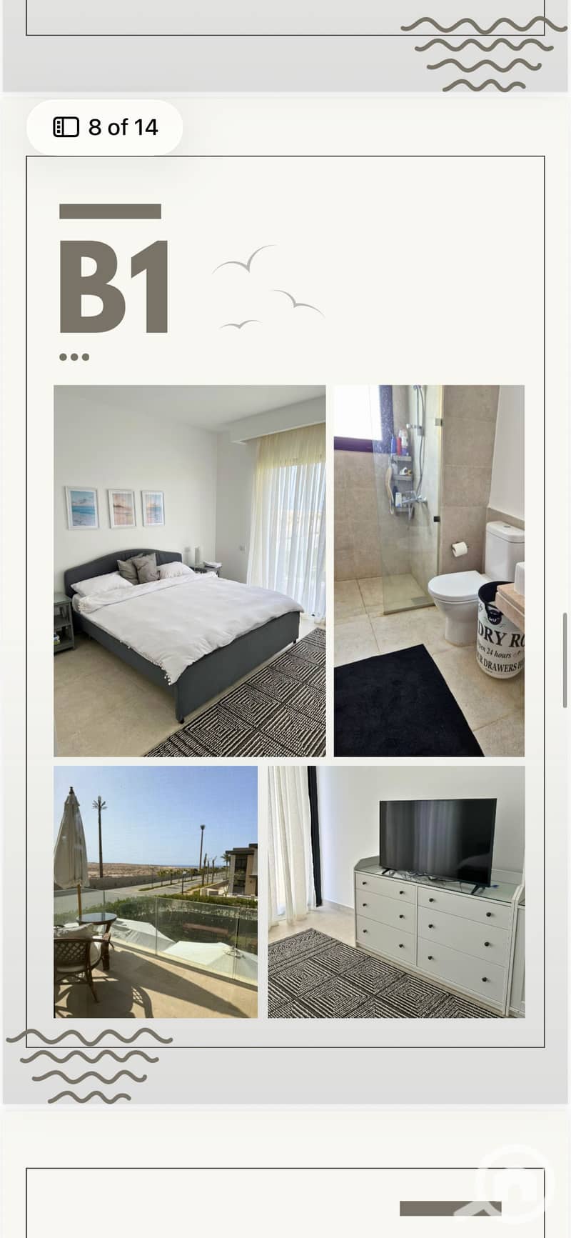 Luxury Twin Villa for Rent in Swan Lake North Coast | 5BR | Garden | Fully Equipped - Ansicht 6