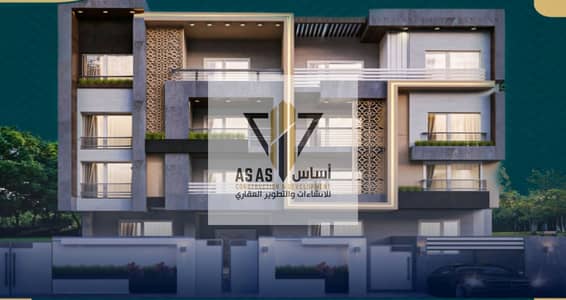 3 Bedroom Flat for Sale in New Cairo, Cairo - 1001004868. jpg
