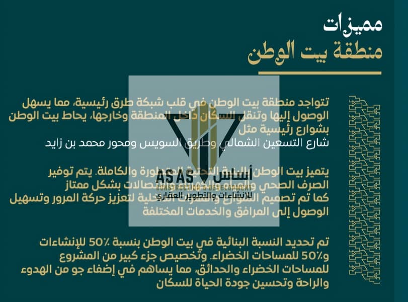 2 1001004864. jpg
