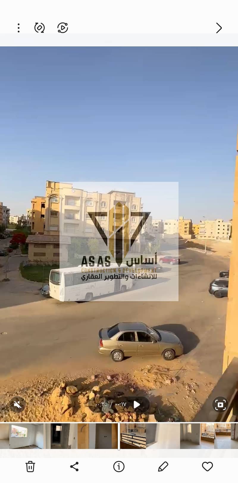 Apartment for sale in Gardenia Heights next to New Cairo Paradise, Dar Misr Al-Andalus, Fifth Settlement, Mivida compound, and the American University. - Ansicht 3