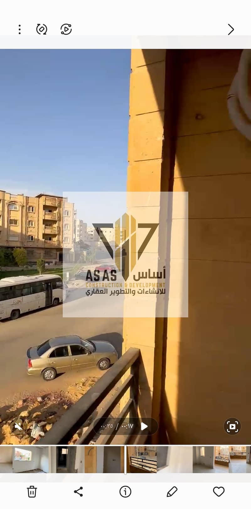Apartment for sale in Gardenia Heights next to New Cairo Paradise, Dar Misr Al-Andalus, Fifth Settlement, Mivida compound, and the American University. - Ansicht 4