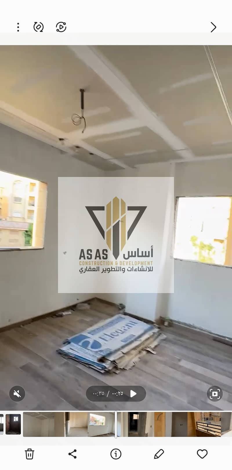 Apartment for sale in Gardenia Heights next to New Cairo Paradise, Dar Misr Al-Andalus, Fifth Settlement, Mivida compound, and the American University. - Mehr