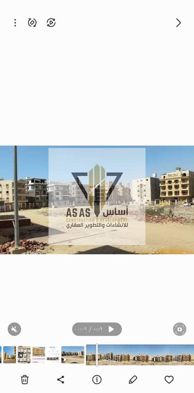 3 Bedroom Flat for Sale in New Cairo, Cairo - 1001008021. jpg 3 Bedroom Flat for Sale in New Cairo, Cairo - 1001008021. jpg