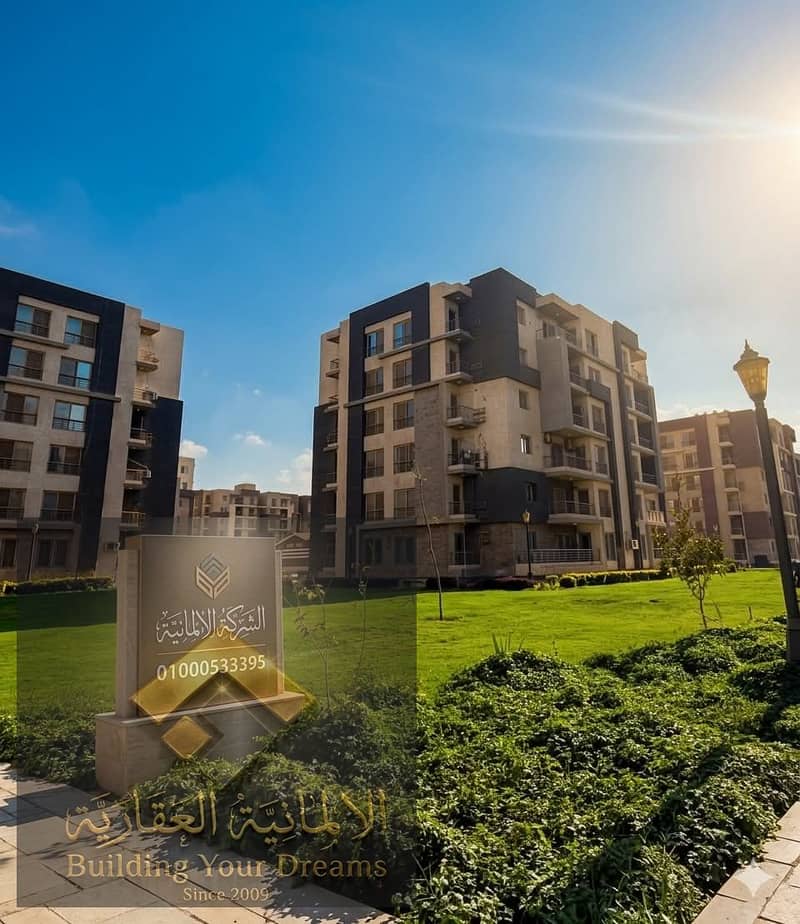 Apartment for sale with 3 bedrooms, 3 bathrooms, kitchen, and a two-piece reception on a repeated floor in Jannat Cairo new compound. - Ansicht 2