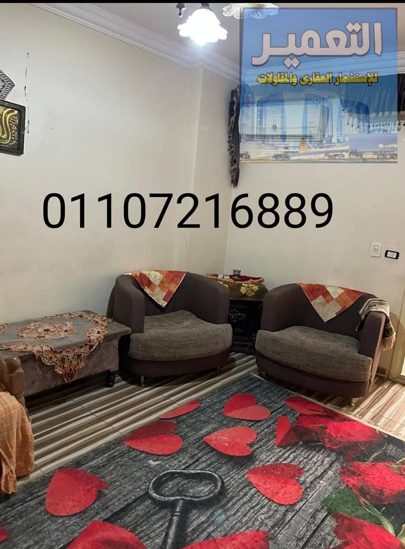 4 0cf1ada1-38ba-48bd-b1b2-e4e1efab326c. jpg