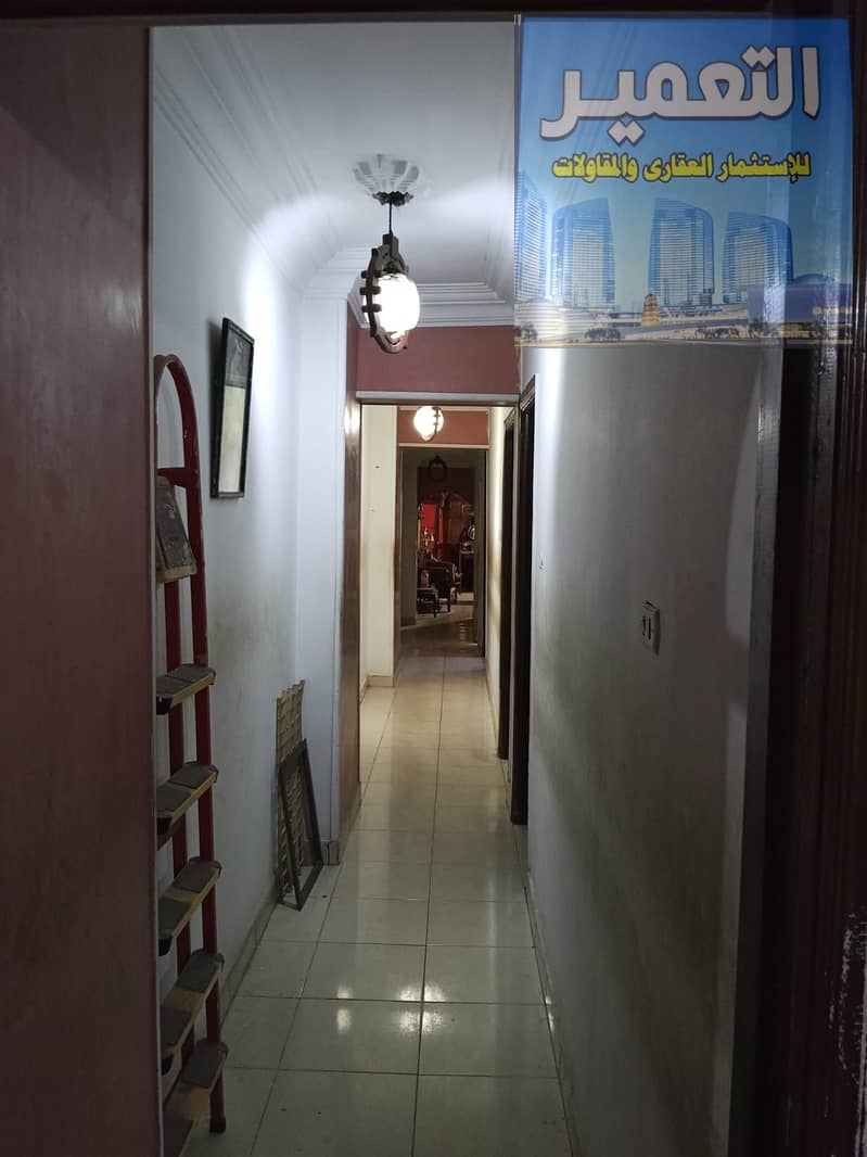 4 466d54e8-62aa-4f79-9c1d-7704f3080979. jpg