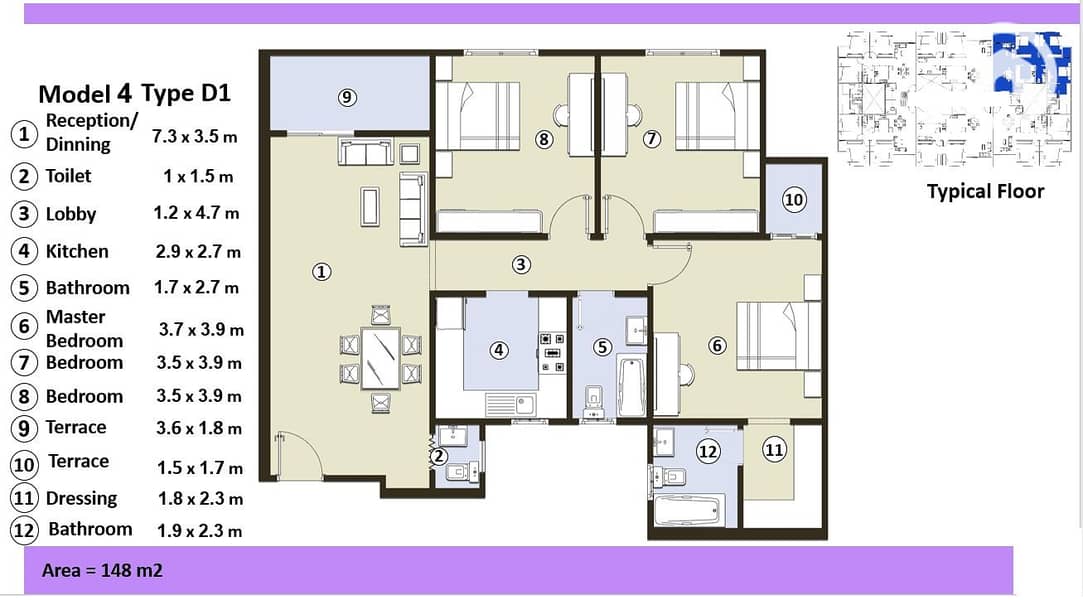 148m apartment in New Obour with a 12% discount and 8 years of installments without interest - Ansicht 2