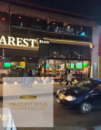 مطعم و كافيه للبيع في القاهرة الجديدة، القاهرة - 1001318023. jpg مطعم و كافيه للبيع في القاهرة الجديدة، القاهرة - 1001318023. jpg