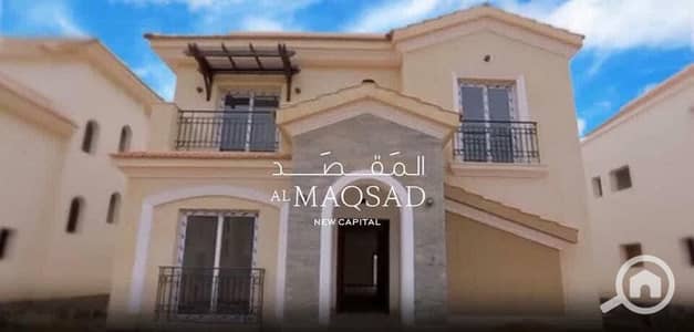 4 Bedroom Townhouse for Sale in New Capital City, Cairo - WhatsApp Image 2026-04-06 at 17.31. 47 (1). jpeg 4 Bedroom Townhouse for Sale in New Capital City, Cairo - WhatsApp Image 2026-04-06 at 17.31. 47 (1). jpeg