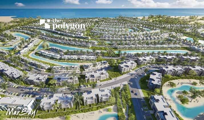 8 مار-باي-الساحل-الشمالي-Mar-Bay. jpg