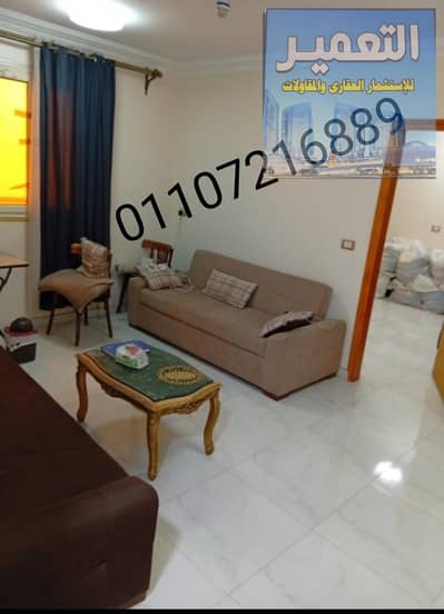 2 Bedroom Apartment for Sale in Helmeyat El Zaytoun, Cairo - c6ede0ea-fede-4c45-911f-970c9f2a3b8f. jpg