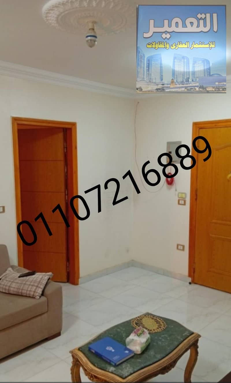 An apartment near Helmeya Square and the National Bank is not damaged - Widok 6