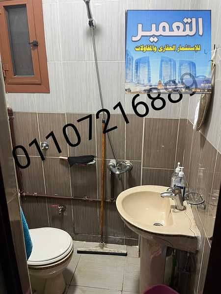5 mwSOSxUZAk20bNOVqR1hMWMWl7JDGDI0676pEkPM. jpg
