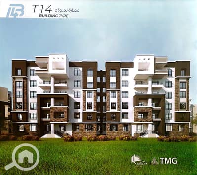 3 Bedroom Flat for Sale in Madinaty, Cairo - WhatsApp Image 2026-02-02 at 11.17. 48 AM (1). jpeg