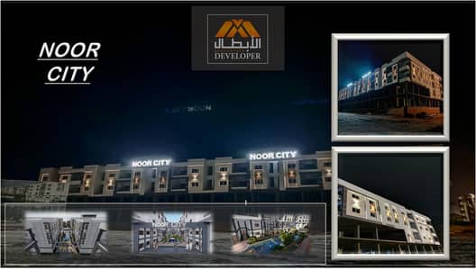 2 Bedroom Apartment for Sale in Hurghada, Red Sea - WhatsApp Image 2026-01-27 at 1.06. 32 PM. jpeg 2 Bedroom Apartment for Sale in Hurghada, Red Sea - WhatsApp Image 2026-01-27 at 1.06. 32 PM. jpeg