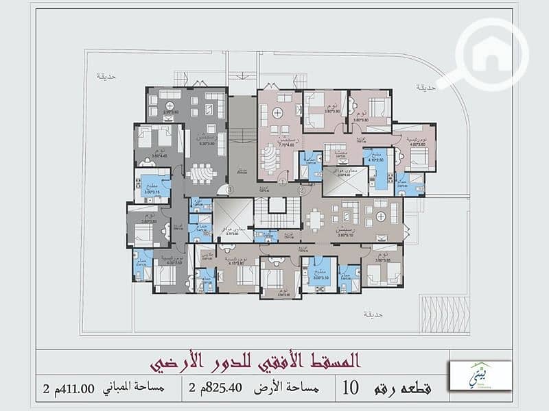 9 ارضى 10. jpg