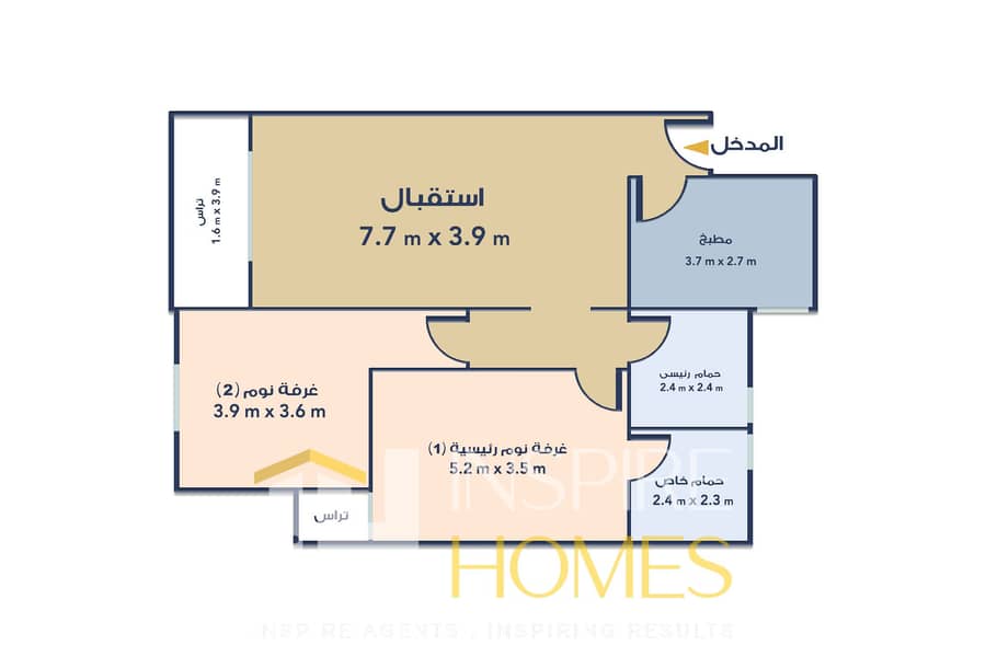 Resale apartment – with fully open views - Widok 5
