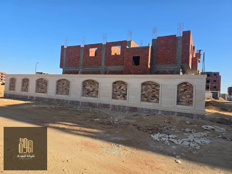 House for sale in neighborhood 30, block 1, area 276 m, with one floor and the second floor missing a ceiling, and the wall made of Hashimy stone. – pohled 3
