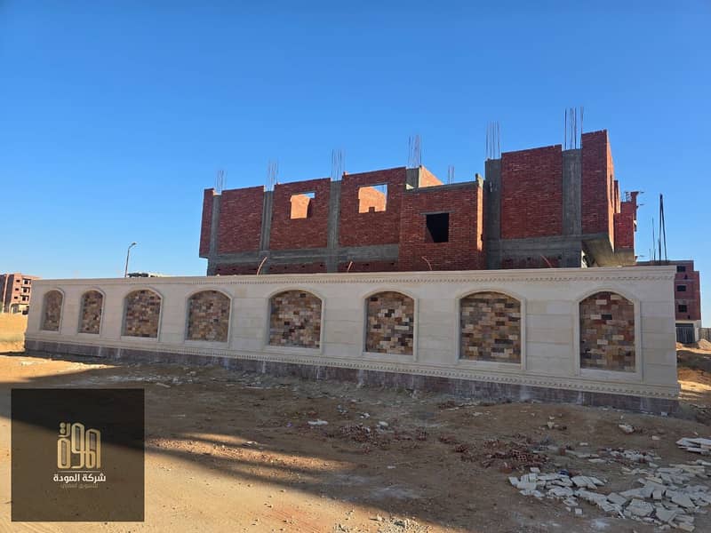 House for sale in neighborhood 30, block 1, area 276 m, with one floor and the second floor missing a ceiling, and the wall made of Hashimy stone. – pohled 4