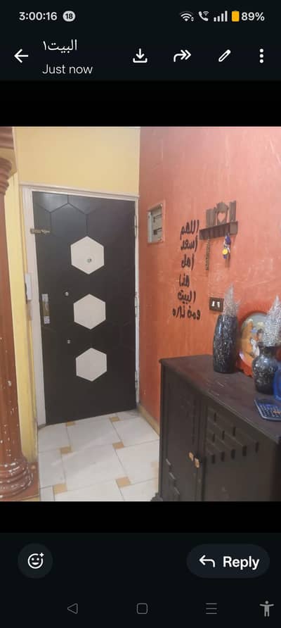 فلیٹ 3 غرف نوم للبيع في عين شمس، القاهرة - ٢٢شارع كليه الهندسه عين شمس الشرقيه فلیٹ 3 غرف نوم للبيع في عين شمس، القاهرة - ٢٢شارع كليه الهندسه عين شمس الشرقيه