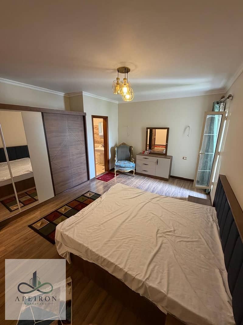 Moutain View Hyde Park - Mehr