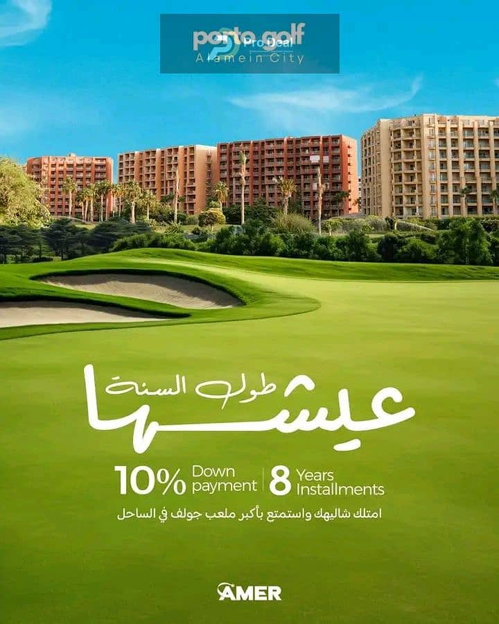 6 WhatsApp Image 2026-04-15 at 1.26. 37 PM. jpeg