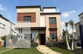 Your Chance to Own a Townhouse in Azzar 2 Compound | 176 sqm Built-Up Area | 4 Bedrooms | Prime Landscape View - Widok 4