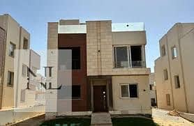 Your Chance to Own a Townhouse in Azzar 2 Compound | 176 sqm Built-Up Area | 4 Bedrooms | Prime Landscape View - Widok 6