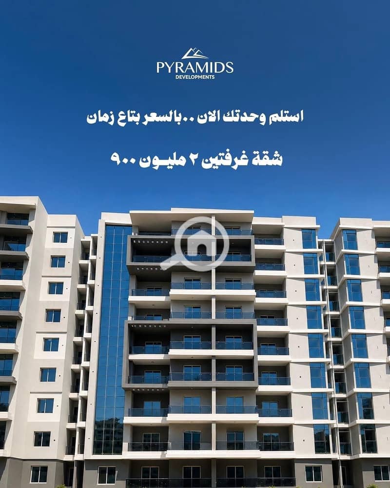 With a down payment of 500,000, receive your apartment immediately now in the New Administrative Capital, directly in front of the Diplomatic Quarter - Ansicht 3