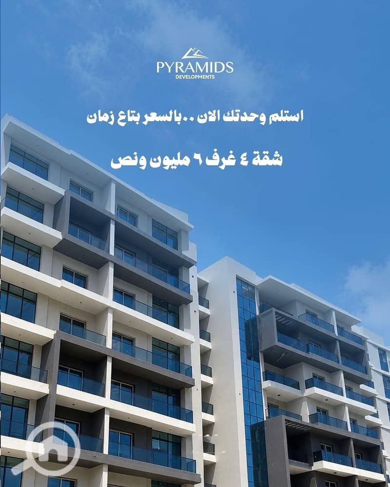 With a down payment of 500,000, receive your apartment immediately now in the New Administrative Capital, directly in front of the Diplomatic Quarter - Ansicht 6