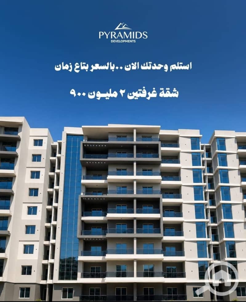 With a down payment of 500,000, receive your apartment immediately now in the New Administrative Capital, directly in front of the Diplomatic Quarter - Mehr